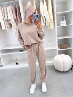 Beżowy Dwuczęściowy Komplet Homewear