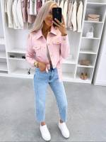 Smėlio Spalvos Prigludęs švarkelis Su Spaudėmis