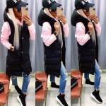 Helesinine Pikem Kapuutsiga Vest