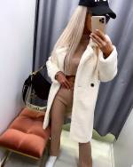 Sārts Teddy Mētelis